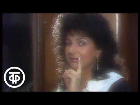 Видео: Роксана Бабаян "Витенька" (1989)