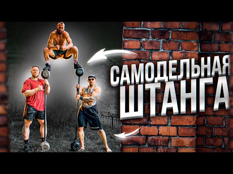 Видео: РАЗОБЛАЧЕНИЕ РЕКОРДОВ СИЛАЧЕЙ СТАРОЙ ШКОЛЫ