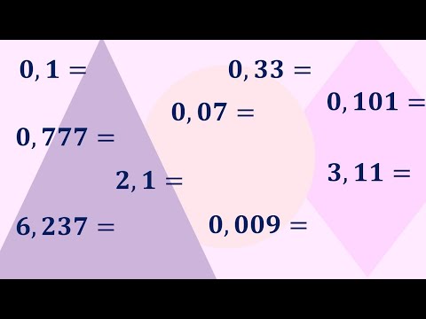 Видео: Як перетворити десятковий дріб у звичайний