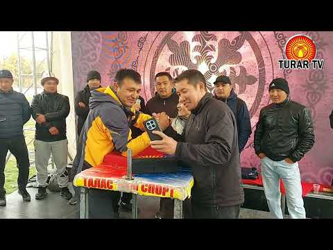 Видео: Кол курош 7 дубан 1989 Талас 2025 