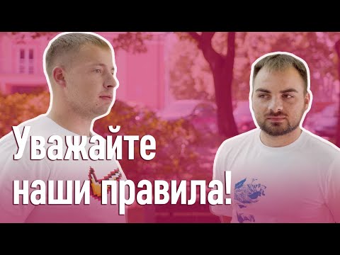 Видео: «Учите язык и найдите работу». Поляки обратились к беларусам