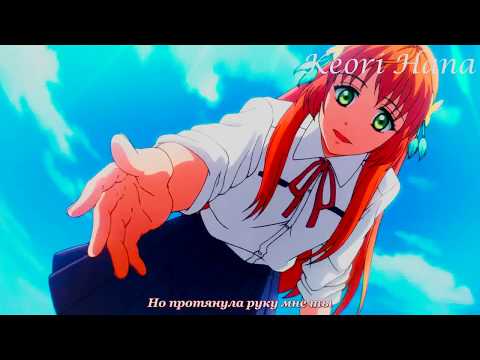Видео: Аниме клип - Руку протяни, когда я скажу прощай ...