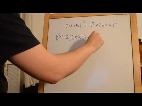 Видео: Модулни уравнения с формули за съкратено умножение. Тема за 7 клас