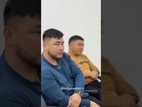 Видео: Бисмиллаһ деп алғашқы оқырмандармен кездестік