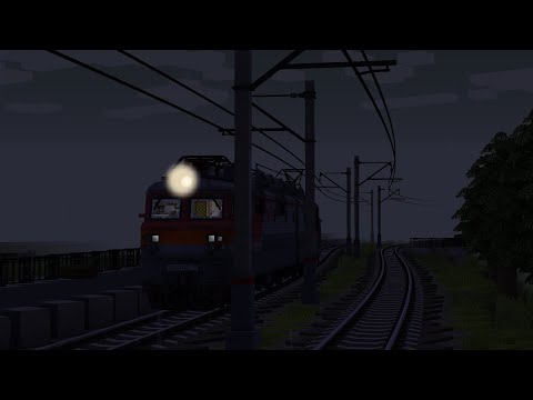 Видео: Электровоз сошёл с ума