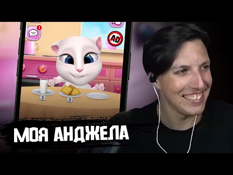 Видео: МАЗЕЛЛОВ ИГРАЕТ в МОЯ ГОВОРЯЩАЯ АНДЖЕЛА