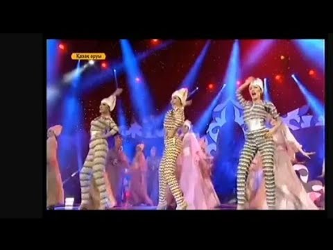 Видео: КешYou тобы - Қазағымның арулары-ай
