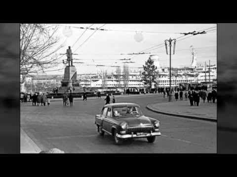 Видео: Севастополь подборка фото в годы СССР 1960е 1980е годы