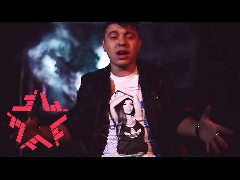 Видео: KAVABANGA & DEPO & KOLIBRI - Город и Туман