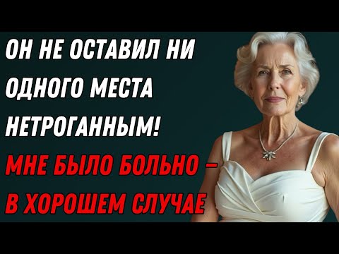 Видео: Тетя взяла меня за руку и повела в темноту...