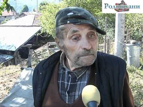 Видео: Ужас в община Баните! Мечки нападат...