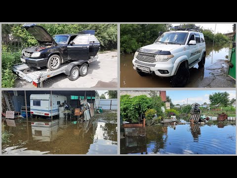 Видео: Потоп, 2 день! Вода отходит, но очень-очень медленно. Предстоит большая работа: убирать и сушить.