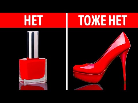 Видео: Не берите эти безобидные вещи с собой в аэропорт