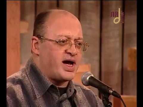 Видео: Александр Шапиро - Обман