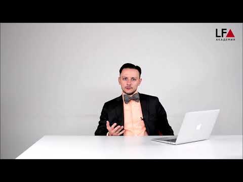 Видео: Прекращение обязательств: предоставление отступного (ст. 409 ГК РФ) | Всеволод Байбак