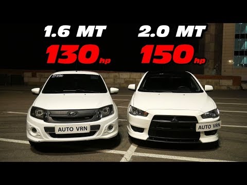 Видео: Вы БУДЕТЕ УДИВЛЕНЫ!!! GRANTA SPORT vs Mitsubishi Lancer X 2.0 MT. ГОНКА