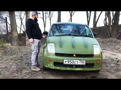 Видео: "Одна из самых уродливых машин в мире". Обзор TOYOTA WILL Vi - NCP19 / 2NZ-FE