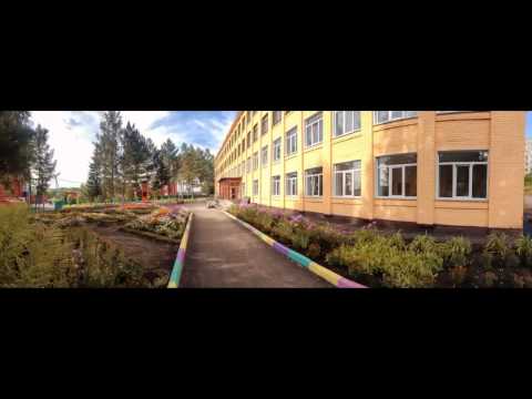Видео: Школа 31 г. Прокопьевск