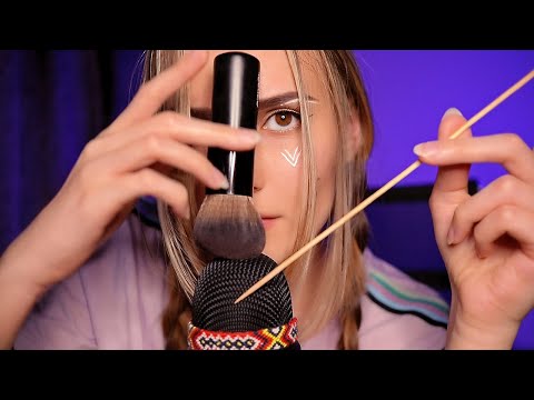 Видео: АСМР 💤 ВСЯКИЕ ТРИГГЕРЫ ДЛЯ СНА