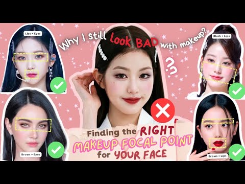 Видео: Каков ваш макияж ФОКУС? Найдите ПРАВИЛЬНЫЙ стиль макияжа для вашей формы лица