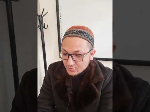 Видео: Усул Фикх 184-193 Шарх Мухтасар ал-Манар.