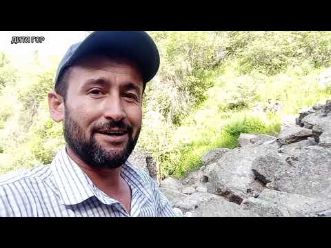 Видео: قدرت پروردگار چشمه یخ  ИЛМИ ПАРВАРДИГОР ЯХ ДАР ГАРМИИ +30°, АНА МУЪҶИЗА. ЛЁД.