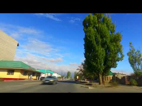 Видео: село Коктал,Панфиловский район