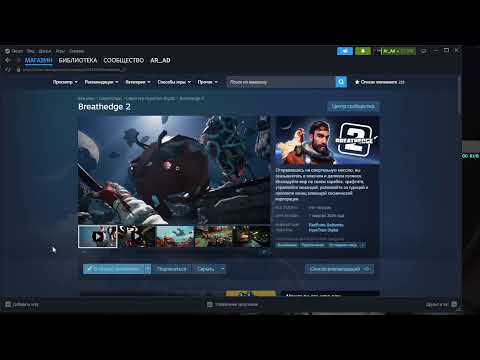 Видео: Летающие гробы-дроиды атакуют! Прохождение Breathedge № 4