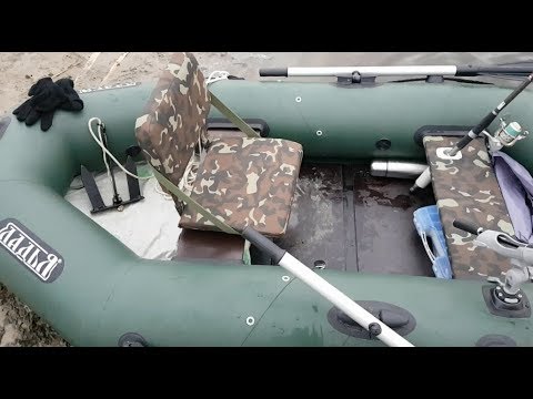 Видео: СИДЕНИЕ В ЛОДКУ ПВХ (сделай сам)