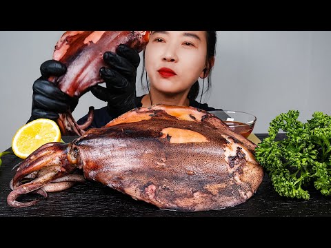 Видео: АСМР ЕДА НАПАРНЫЙ БОЛЬШОЙ КАЛЬМАР мукбанг ASMR MUKBANG EATING SOUNDS