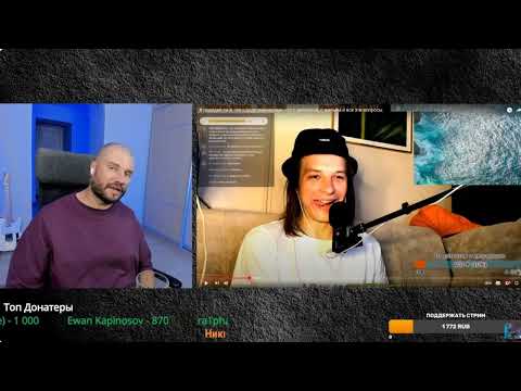 Видео: ГАПОН ПЫТАЕТСЯ РАЗОБРАТЬСЯ, ЧТО СЛУЧИЛОСЬ С МОИСЕЕМ ВЕЛИКАНОВЫМ!