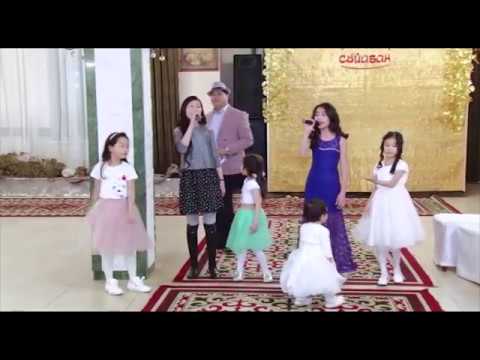 Видео: Азем Нооруз 2018, 3-бөлүк