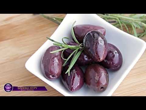 Видео: Инжир менен Зайтундун пайдасы