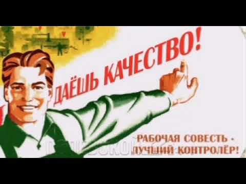 Видео: ПЕРЕХОД КОЛИЧЕСТВЕННЫХ ИЗМЕНЕНИЙ В КАЧЕСТВЕННЫЕ