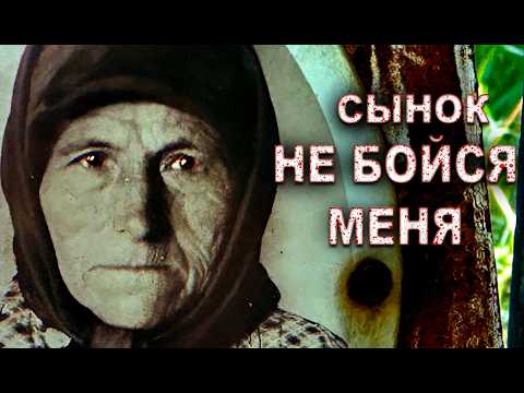 Видео: ГОЛОС С ТОГО СВЕТА. Разговор с потусторонним миром. PSB7 PRO Spirit Box