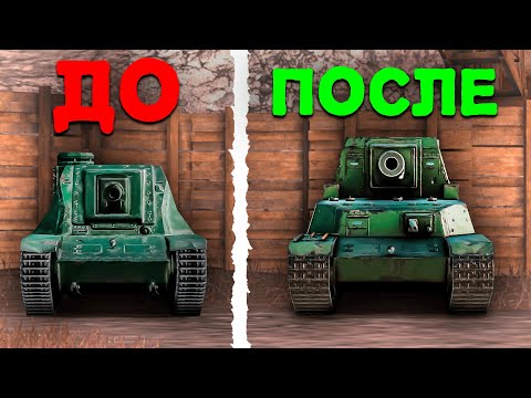 Видео: С НУЛЯ ДО Ho-Ri Type 3 в Tanks Blitz