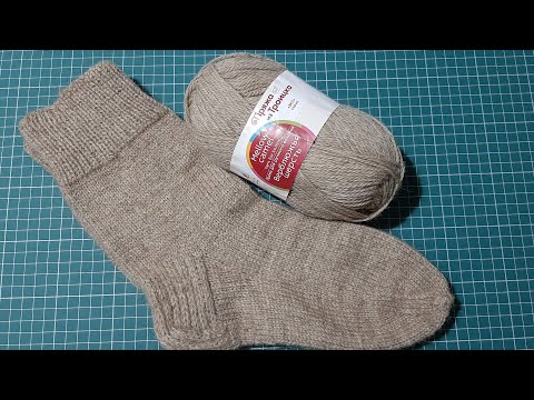 Видео: Верблюжья шерсть. Пряжа из Троицка. Носки и гольфы.