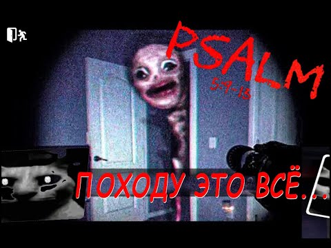 Видео: Nostoro НЕМЕДЛЕННО удалил эту игру 💀