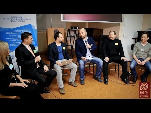 Видео: Осознанность: awareness vs или = mindfulness. Гештальтисты vs Когнитивисты.