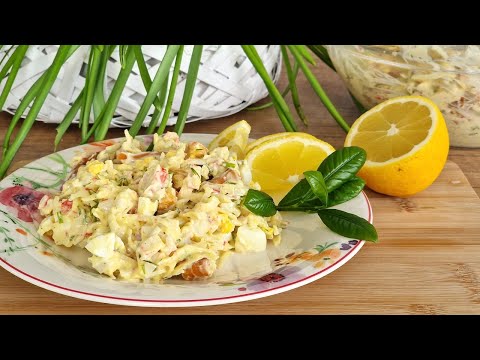 Видео: Ешь и не можешь остановиться. Вкусный Салат с Крабовыми палочками + Майонез без яиц за 10 секунд.
