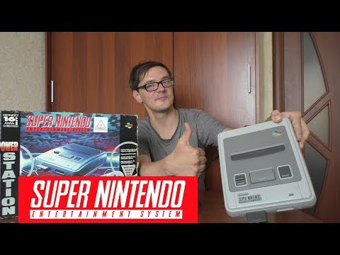 Видео: Super Nintendo из магазина Dendy!