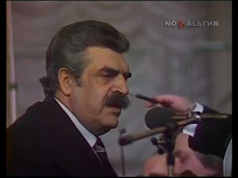 Видео: Классика советской эстрады Ян Френкель Журавли