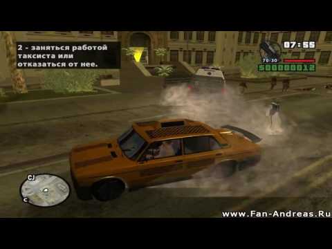 Видео: GTA San Andreas Ментовский Беспредел / Cops Lawlessness (2011) | ENB Enable | Global Mods