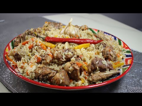 Видео: Рассыпчатый очень вкусный Узбекский плов из утки😋Пальчики оближешь!