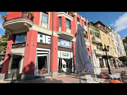 Видео: Пловдив из Градската градина и Главната - 12 Октомври 2025