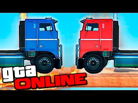 Видео: АДСКАЯ БОРЬБА НА БОЛЬШИХ ГРУЗОВИКАХ ПО РАМПАМ В GTA 5 ONLINE