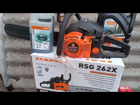 Видео: Бензопила CARVER RSG 262X