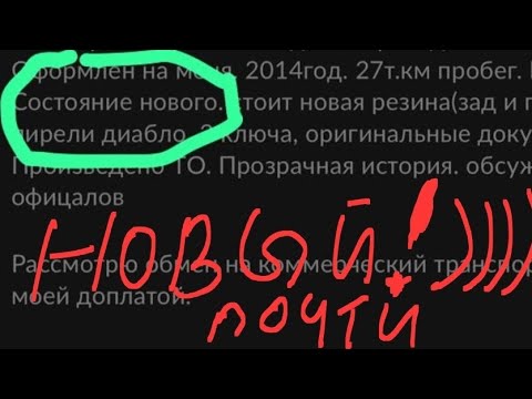 Видео: 216. Зуб даю, век воли не видать. BMW C 650 GT. Воздушная коробка пополам.
