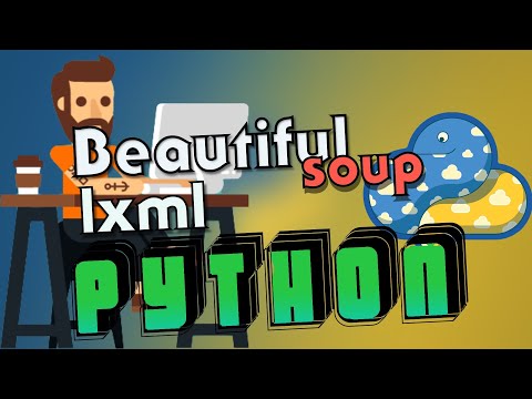 Видео: Python beautifulsoup vs lxml для парсинга. Какой выбрать модуль для парсинга