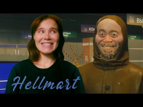Видео: ОЧЕНЬ УЛЫБЧИВЫЕ ЛЮДИ |  HELLMART Demo